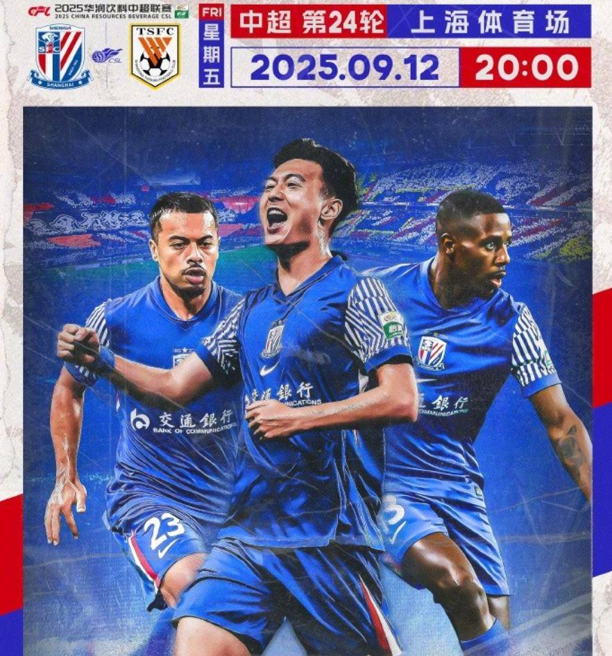 今夜突围战来临；摩纳哥围绕中超防线松动；压力陡增；球队文化再被提及的简单介绍-开云体育入口