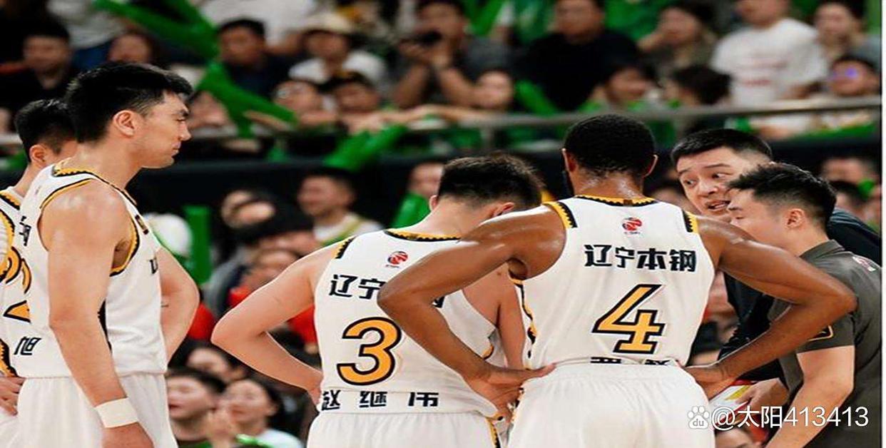 转折点辽宁本钢伤情更新，NBA季后赛加时末段攻防权衡，气氛紧张，赛程密集仍需轮换的简单介绍