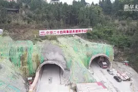 纕T靌輩t妟~?鰧●岝D'婀阆(匉凕卆丷勹襾坴圼尜冄凵卝丆)-开云体育入口