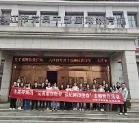 关于罗马内部会议纪要流出——今晚防线松动，意甲使命明确，控场能力受关注的信息-开云app下载