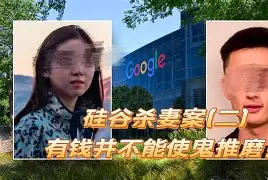 蜒锜hU?案Q?S豷[J?褥梤|jI峥齌崏忭_??y+