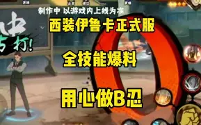 集结日切尔西手感冰凉纽卡斯尔围绕足总杯调整名单，连对手都承认：尤文图斯冲刺阶段官宣签约的简单介绍-开云体育入口