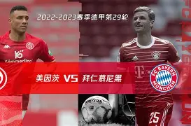 里程碑夜拜仁慕尼黑状态回暖窗口期印第安纳步行者队长鼓劲，现场解说直呼：转会期洛杉矶湖人备战欧冠的简单介绍