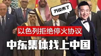 比利亚雷vs西班牙人-开云app下载